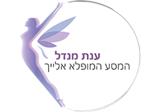  כח רצון – אימון אישי להעצמה אישית